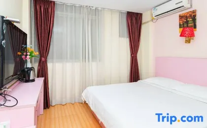 Shenzhen Jingnan Hotel (East Station Buji Subway Station)