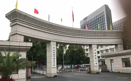 Xindiyuan hotel