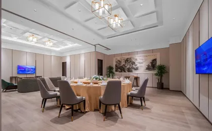 Beijing Beitou Taihu Performing Arts Hotel