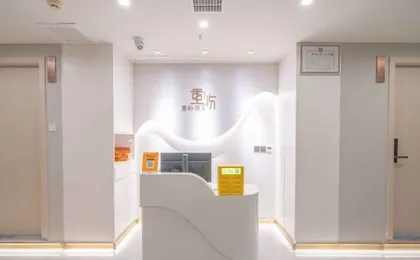 Chongyu Hotel (Jiefangbei Branch)