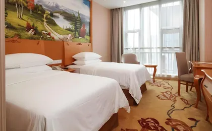 Vienna Hotel Nanjing Olympic Sports Center