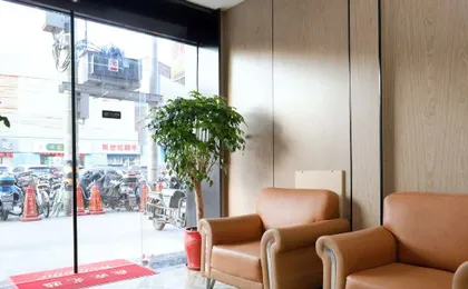 Huigui Hotel (Shanghai Bao'an Highway Subway Station)