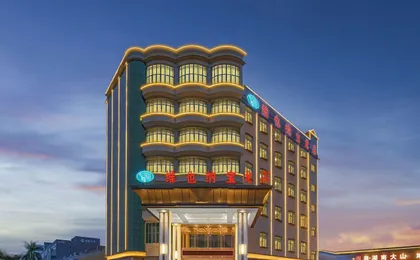 Vienna Hotel Shenzhen Botanical Garden Road Store
