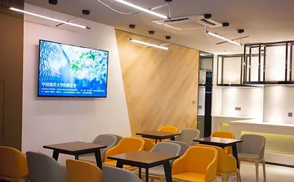 IU Hotel Shenzhen University Nanshan Science and Technology Park