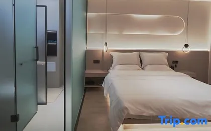 Yaco Huanzhu Smart Hotel (Dali High-speed Railway Station)