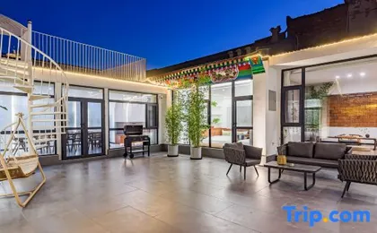 Beijing Yuetang Global No.1 Homestay