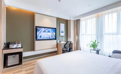 Madison Hotel Wuhan Wujiashan
