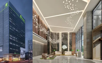 Holiday Inn Guangzhou South Lake