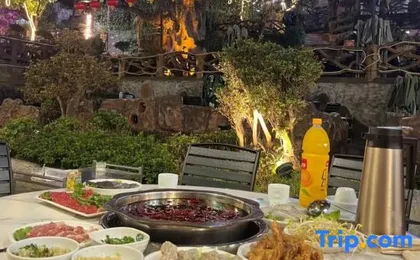Shanjian Dieyuan B&B (Chongqing Nanshan Yihuali Night View Park Branch)