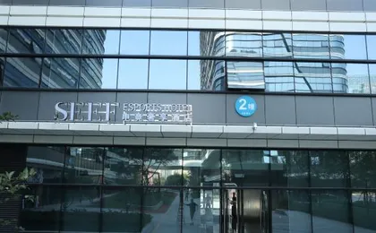 SEEF E-sports Luxury Hotel