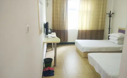 Mojianong Hostel