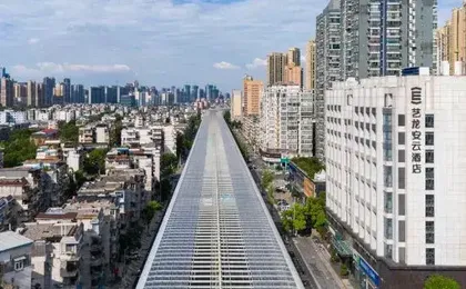 Xicheng Yiju Hotel ( Wuhan Railway Station& Wuhan Happy Valley)