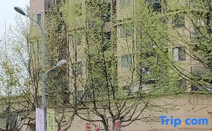 Jiayuan Business Hotel