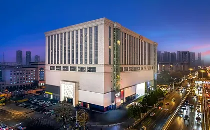 Ji Hotel Wuhan Hankou Railway Station Square