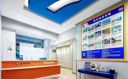 7 Days Inn Wuhan Jianghan Road Jiqing Street Metro Station