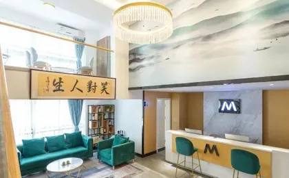 M Hotel (Optics Valley Tiandi Software Park)