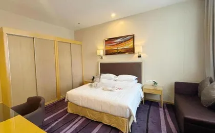 The Bauhinia Hotel Shenzhen