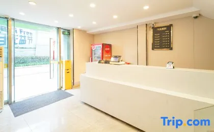 Tianshi Hotel