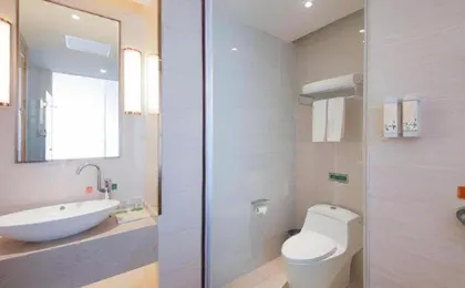 Vienna Hotel Chongqing Jiangjin Shuangfu Store