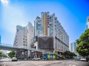 Hanting Hotel Chengdu Chunxi Road New Branch