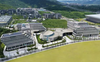 Holiday Inn Chongqing Science Hall
