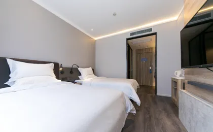 Hanting Hotel Shanghai Jiangsu Road