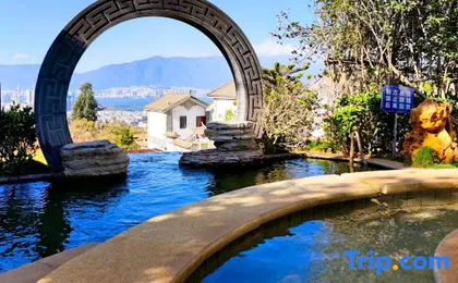 Dali Guming Yueyue Homestay