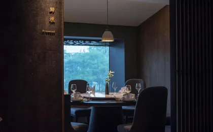 Hangzhou Muh Shoou Xixi Hotel