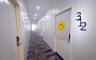 Smile in Long Time No See Youth Hostel - Jinli Square