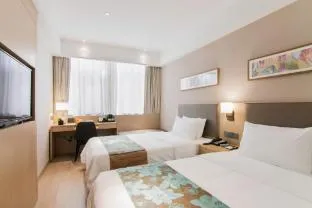 Yitel (Shanghai Qinghe Road)