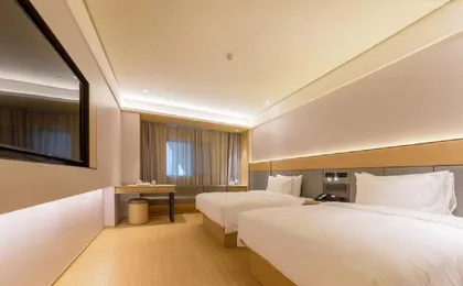 Ji Hotel Wuhan Jinyin Lake