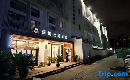 RUICHENG APARTMENT HOTEL