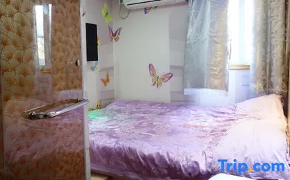 Shenggong Fashion Hotel