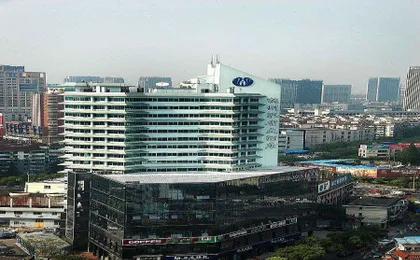 Hangzhou Peacock Hotel