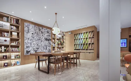 Hanting Youjia Nanjing Xuanwumen