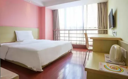 7Days Inn Chengdu Tianfu Square Subway Station Branch