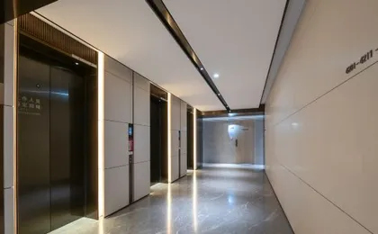 Perliwan Executive Apartment (C Future City Store, Zhongzhouwan, Futian Port, Shenzhen)