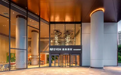 Even Hotel Hangzhou Yintai City by Ihg