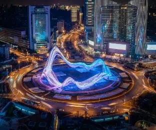 Intercity Hotel Wuhan Optics Valley Guanshan Avenue