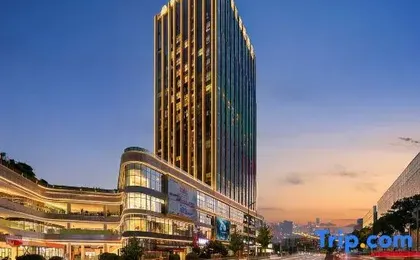 Metropolo Jinjiang Chengdu 339 Tianfu Panda Tower