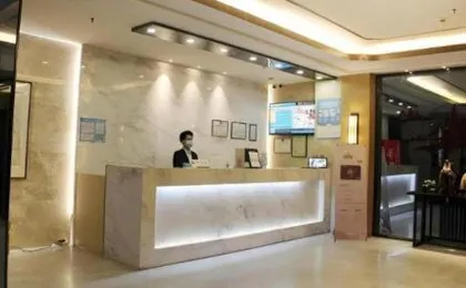 Wenxing Inn Longkoudong