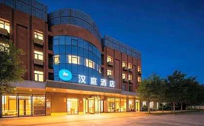 Hanting Hotel Beijing Huangcun Golden Star Bridge