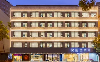 Lan Hotel