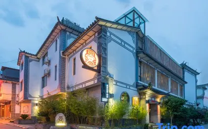 Yanqing Shanju Inn