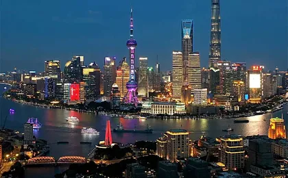Metropolo Hotel Shanghai Sanming Building