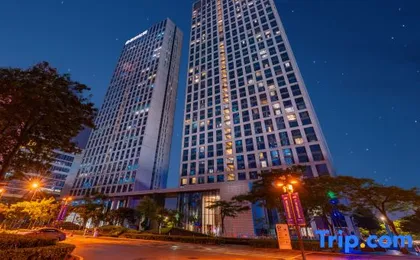 Yicheng Holiday Apartment (Guangzhou Pazhou Convention and Exhibition Center Poly World Trade)