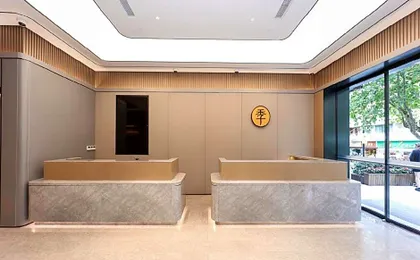Ji Hotel Shanghai Zhongshan Park