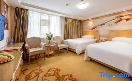 Vienna Hotel (Guangzhou railway station & Xiaobei
