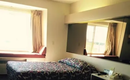 Microtel Inn by Wyndham Champaign