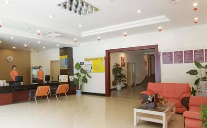 An-E Xuetao Branch